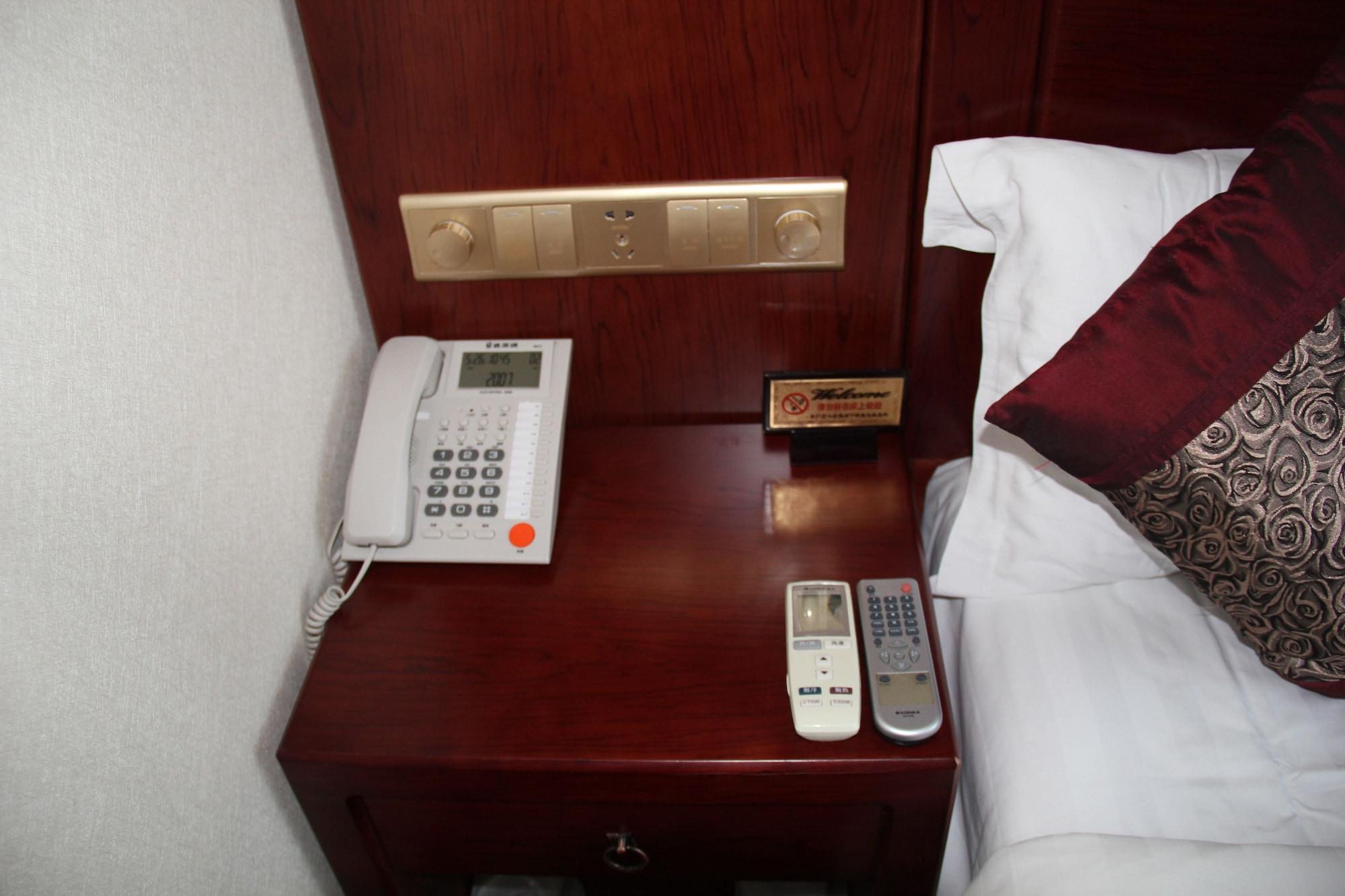 King Parkview Hotel Peking  Buitenkant foto