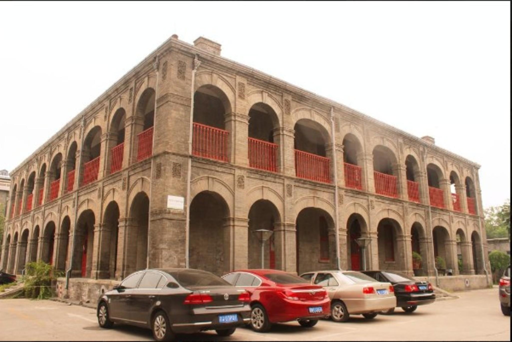King Parkview Hotel Peking  Buitenkant foto