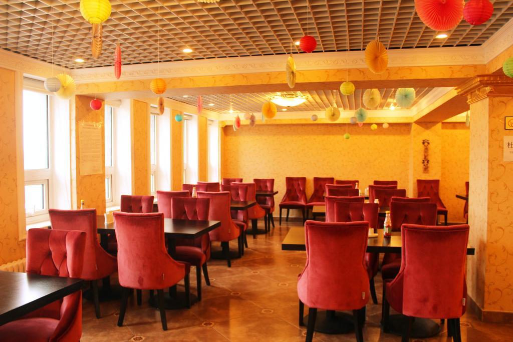 King Parkview Hotel Peking  Buitenkant foto