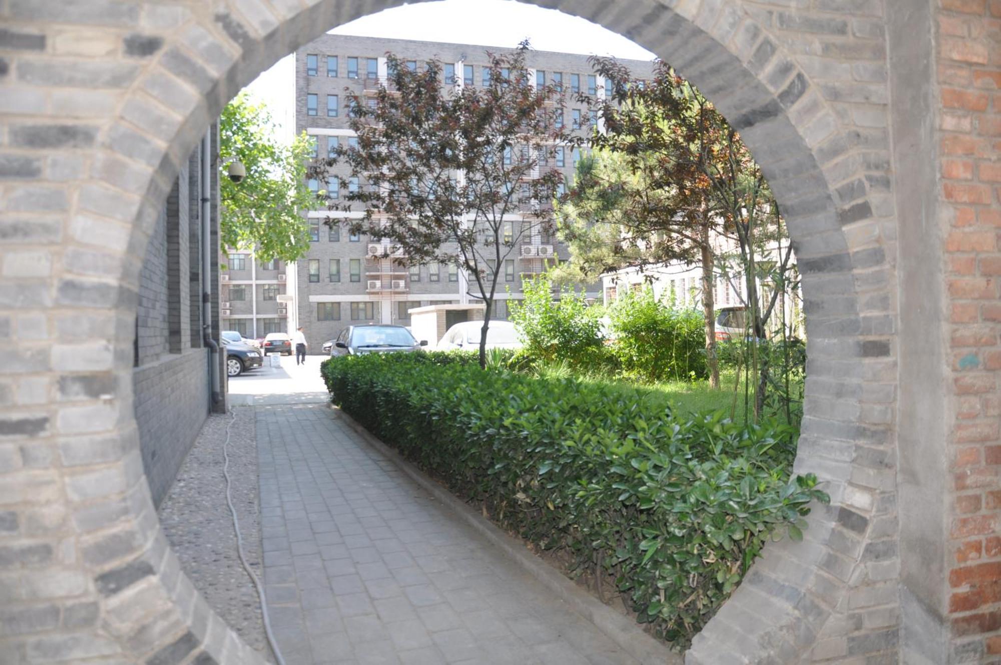 King Parkview Hotel Peking  Buitenkant foto