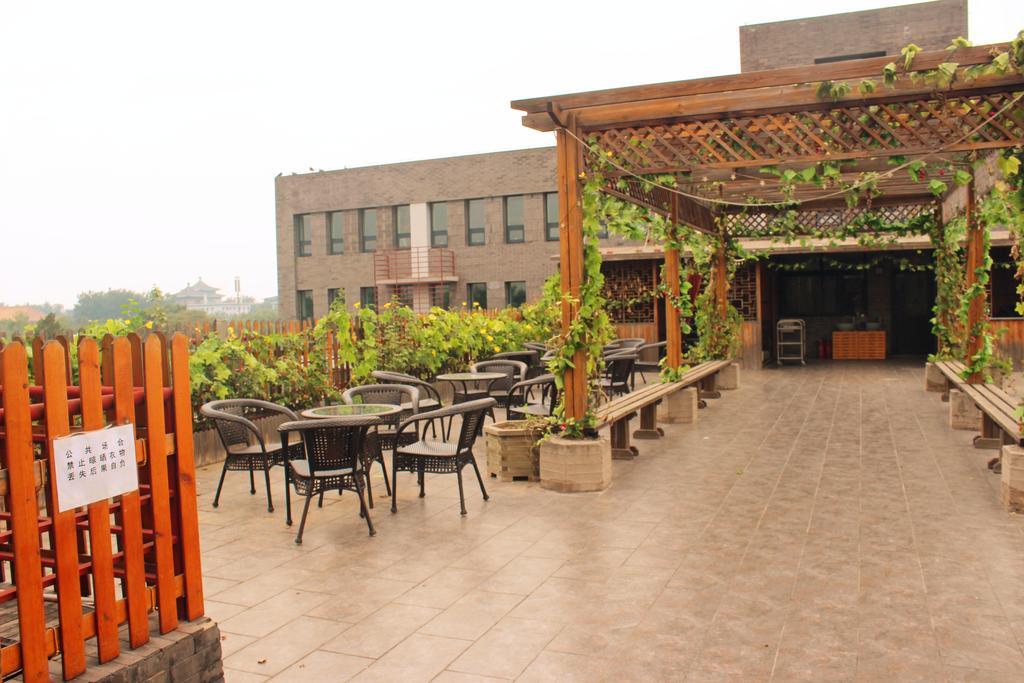 King Parkview Hotel Peking  Buitenkant foto