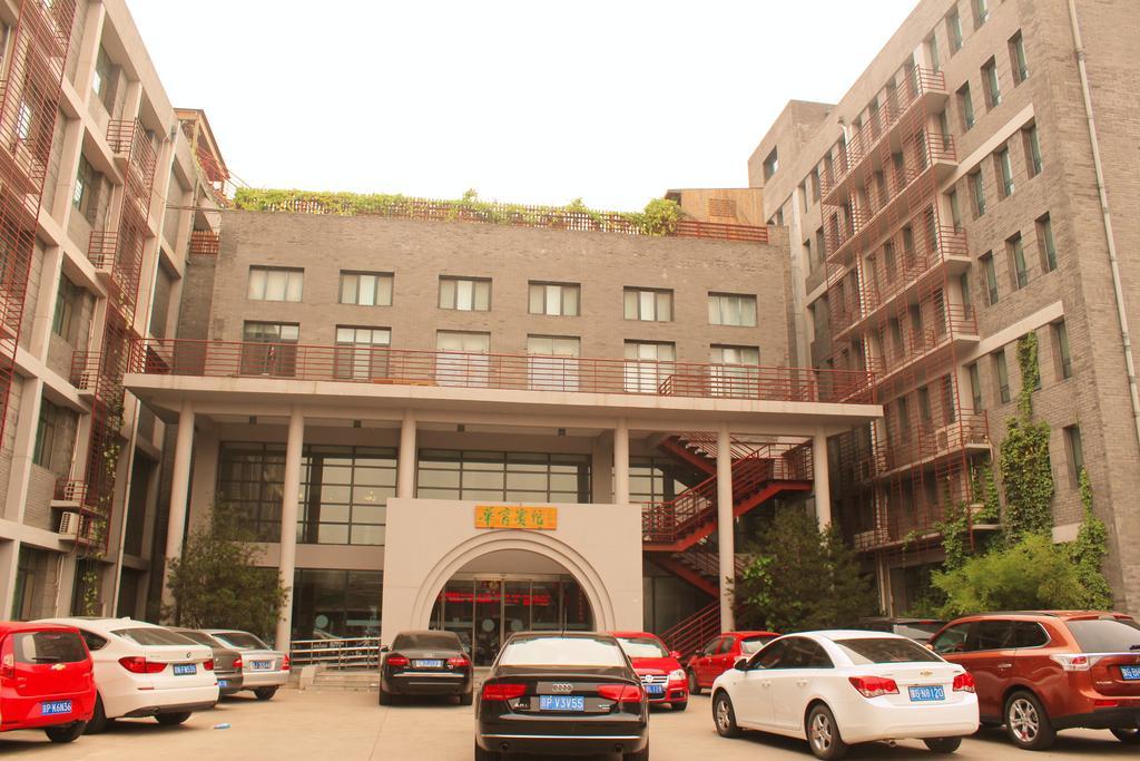 King Parkview Hotel Peking  Buitenkant foto