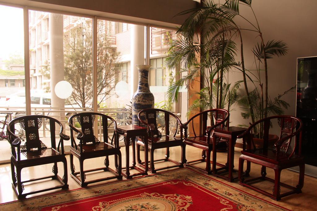 King Parkview Hotel Peking  Buitenkant foto