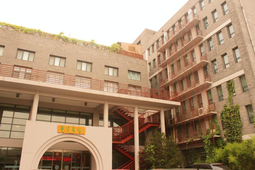 King Parkview Hotel Peking  Buitenkant foto